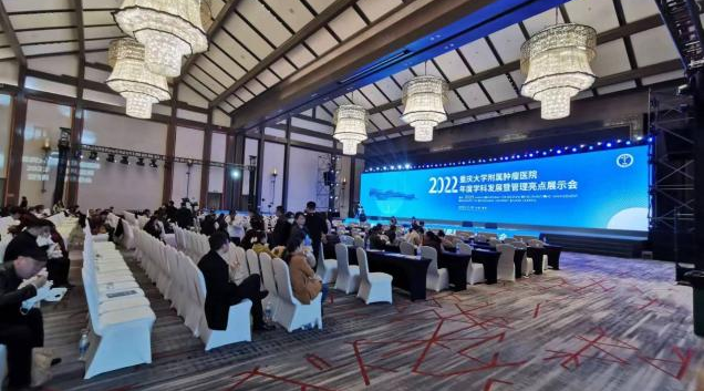 保障先行有力，獻禮八十華誕