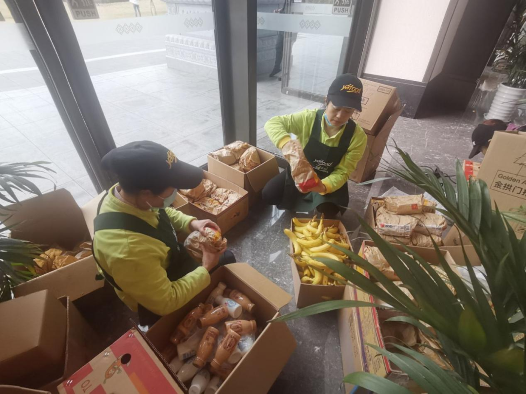 1679569409466122.png 微信圖片_20230323190249.png