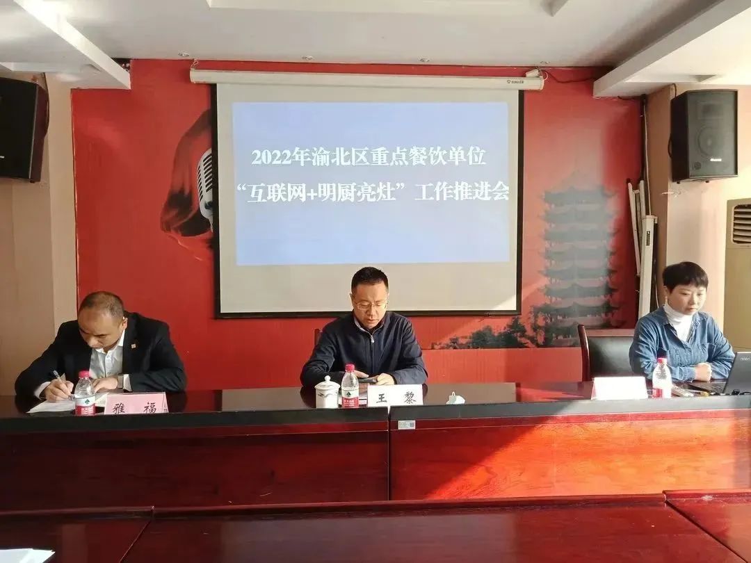 1679628606472608.jpg 微信圖片_20230324112925.jpg