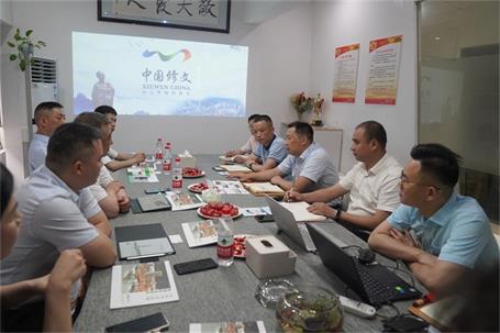 熱烈歡迎貴陽市修文縣考察組一行蒞臨雅福食品股份考察指導