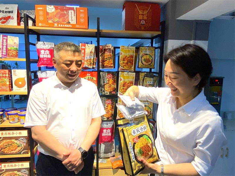 1683789668704090.jpg IMG_0574_看圖王.jpg