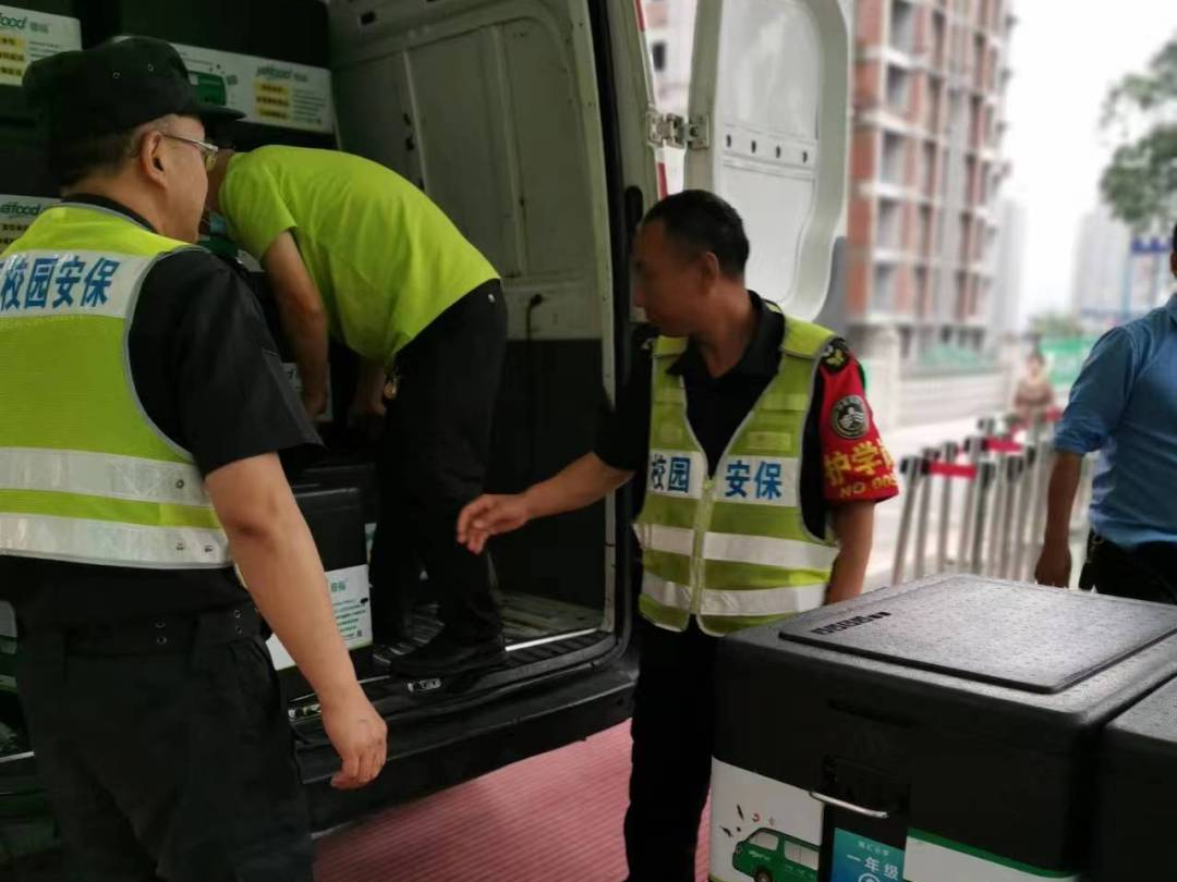 1688796625491757.png 微信圖片_20230708141011.png