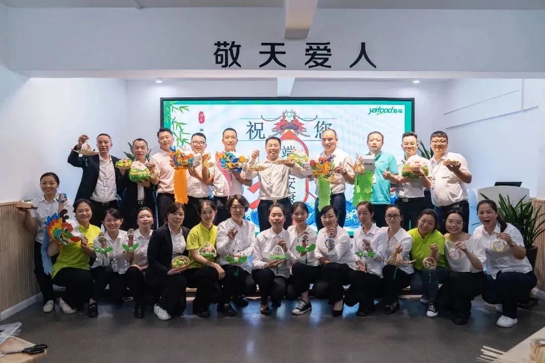 1688797741332950.jpg 004.jpg