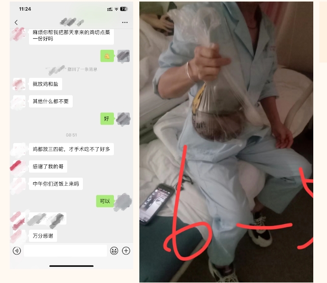 1704445255272630.png 012.png