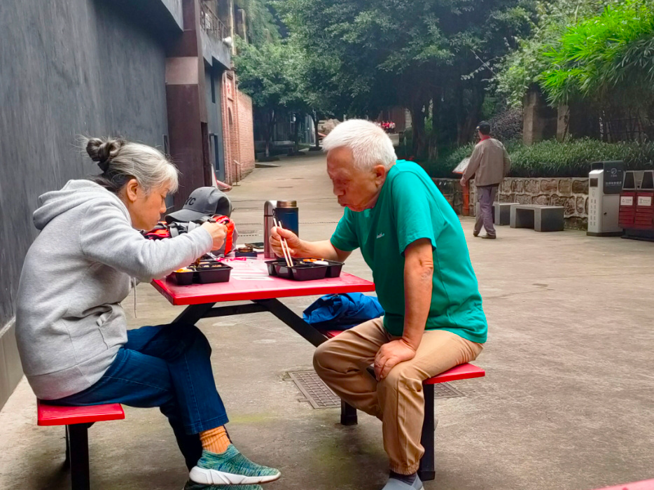 1704509615418985.png 微信圖片_20240106105258.png