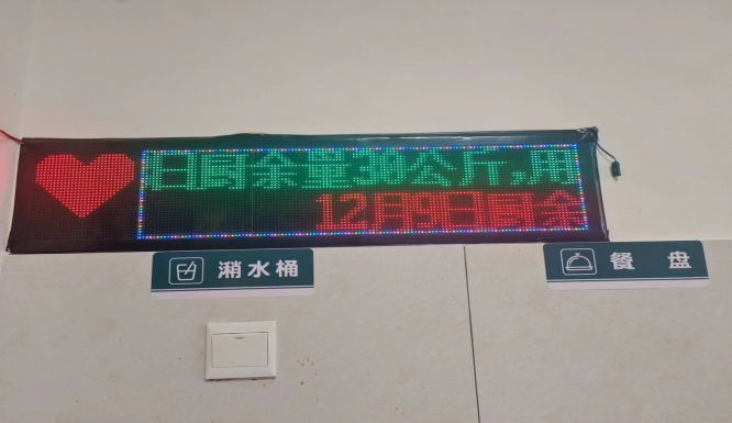 1704708021535068.png 008.png