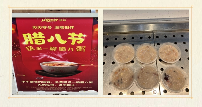 1718083697388484.png 微信截圖_20240611132442.png