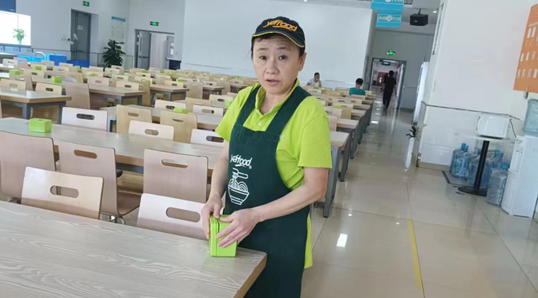 1718086036733500.png 003.png